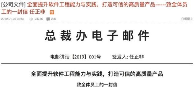 微信图片_20190104084029.jpg