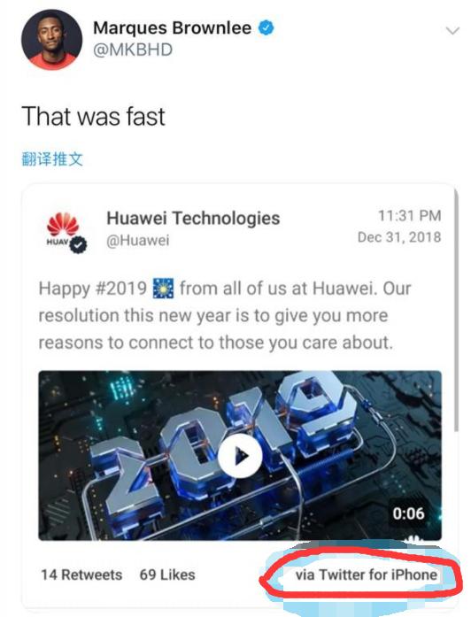 华为的一个处罚通知火了，员工被降薪降职，网友称依然高攀不起
