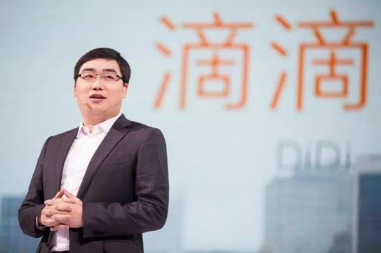  滴滴出行创始人兼CEO程维