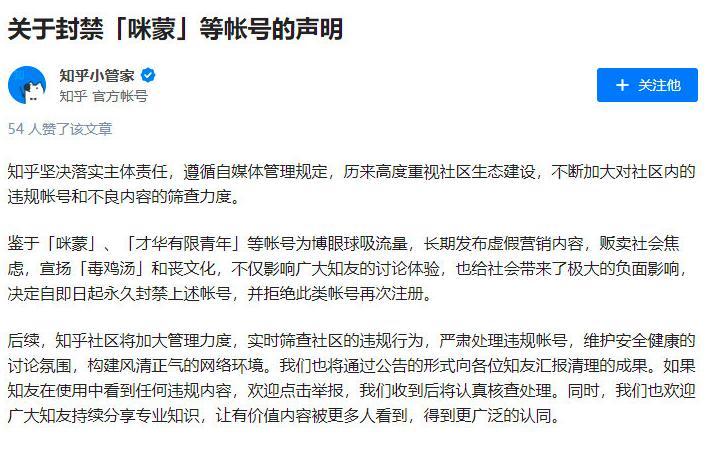 屏幕快照2019-02-21 下午6.31.13.png 屏幕快照2019-02-21 下午6.31.13.png