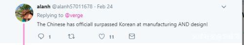 “中国终于在制造和设计上超越韩国。”