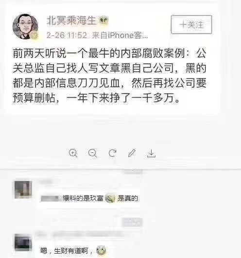 微信图片_20190301162931.jpg