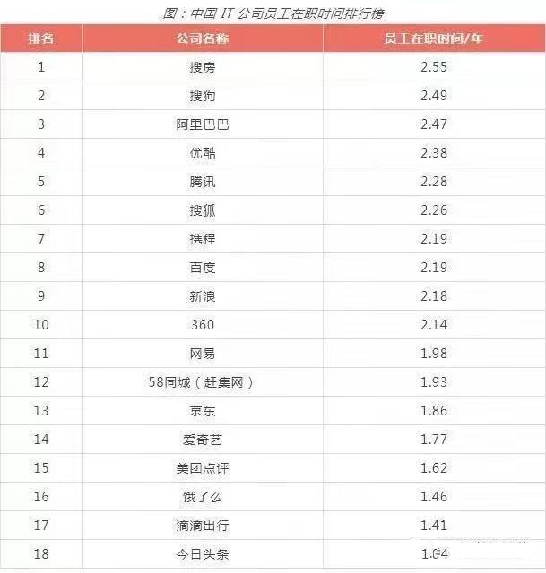 微信图片_20190307092438.jpg