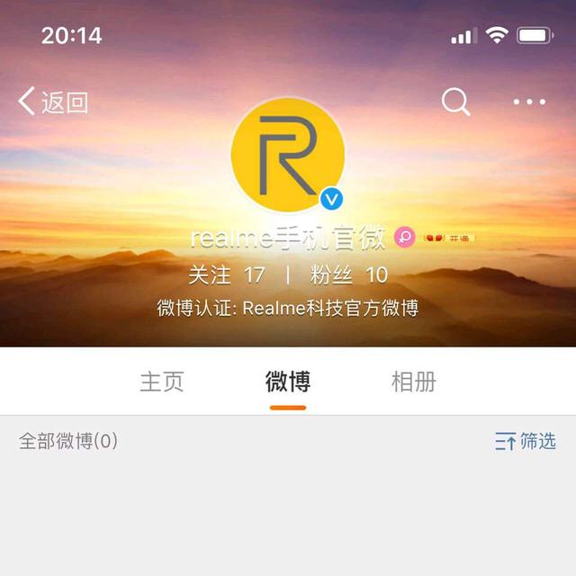 OPPO向某微博用户购买微博ID“Realme”，居然只花了一XXX？