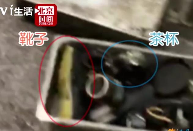 微信截图_20190319113119.png