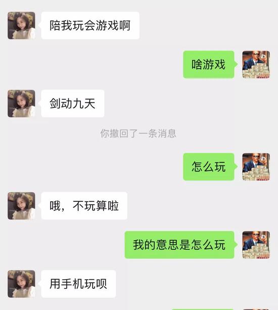 。