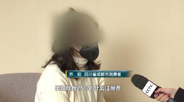 315后又一重大黑幕曝光 这个知名培训机构摊上事