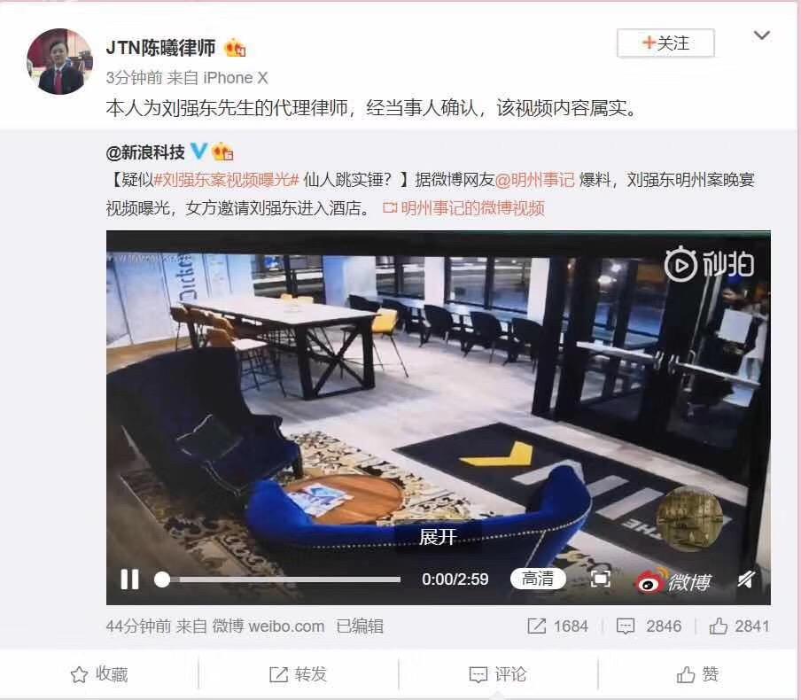 微信图片_20190423193746.jpg