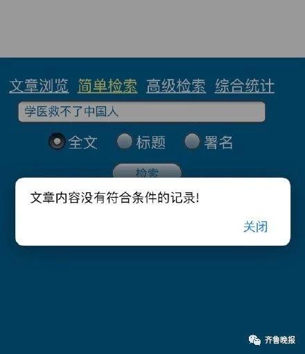 u=767890188,4139809772&fm=173&app=49&f=JPEG.jpeg