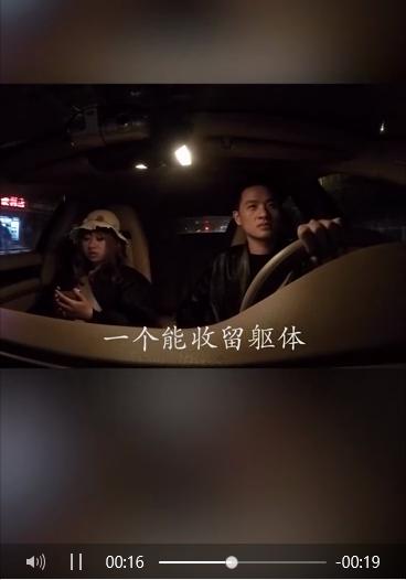 微信截图_20190515134107.png 微信截图_20190515134107.png