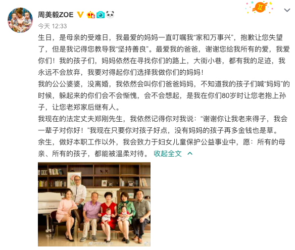 屏幕快照 2019-06-06 下午6.42.30.png