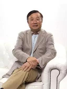 （任正非）