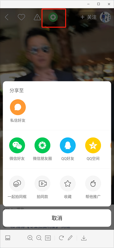 微信截图_20190624132138.png