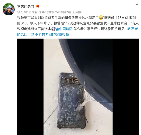 屏幕快照 2019-06-30 下午12.13.22.png