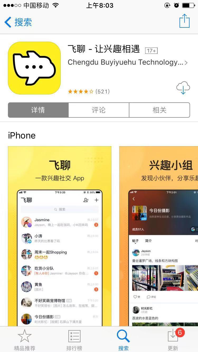 å¾®ä¿¡å¾ç_20190713080933.jpg