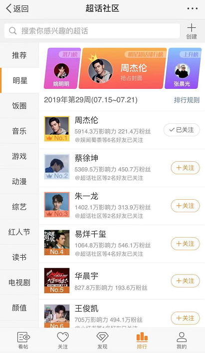 微信截图_20190721103942.png