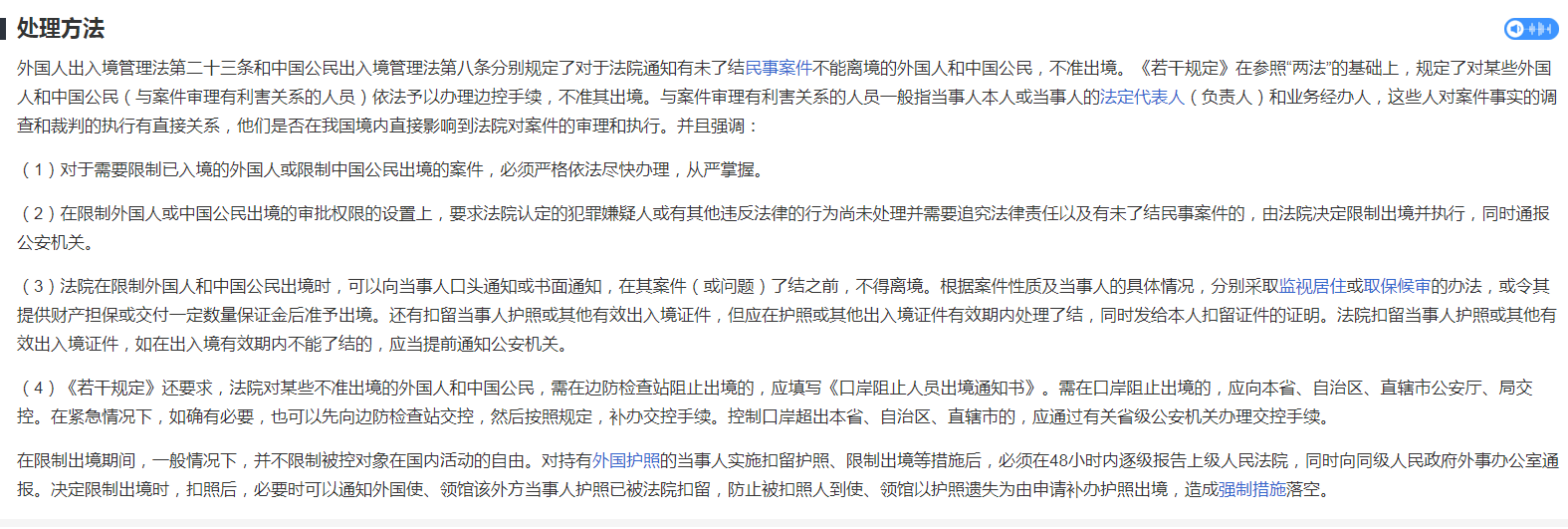 微信截图_20190723234720.png