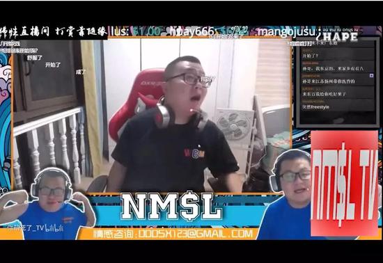 孙笑川直播时与邻居吵架/截自B站视频“抽象圣经”