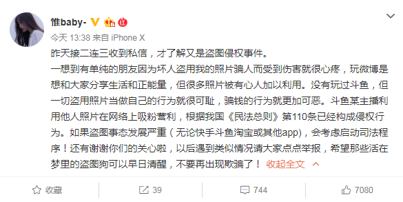 微信截图_20190729212300.png