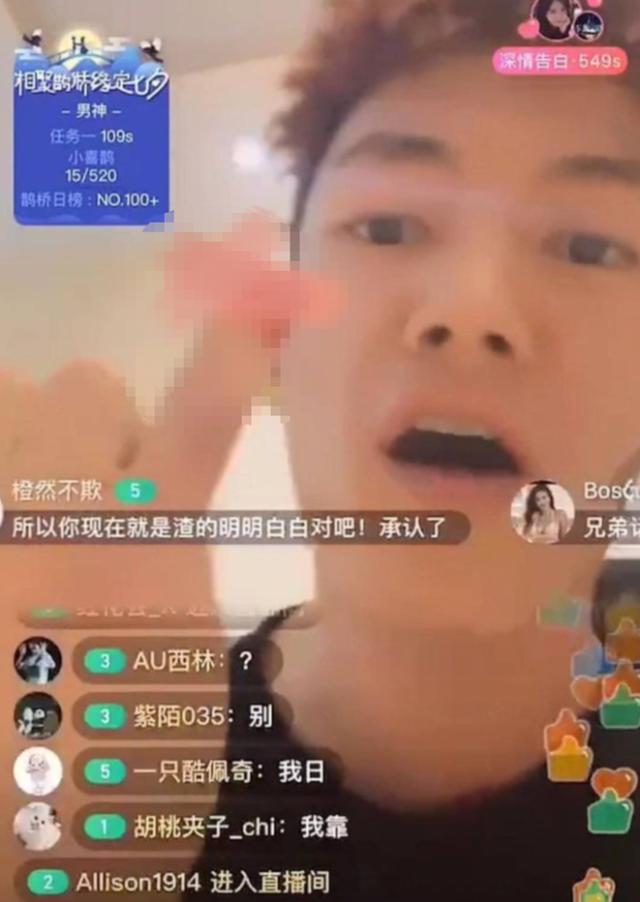 çº¢è±ä¼è´è´ä¸ºå¥³äººç´æ­åææï¼åºé¢è§¦ç®æå¿ï¼èååå å¼å¾åæ