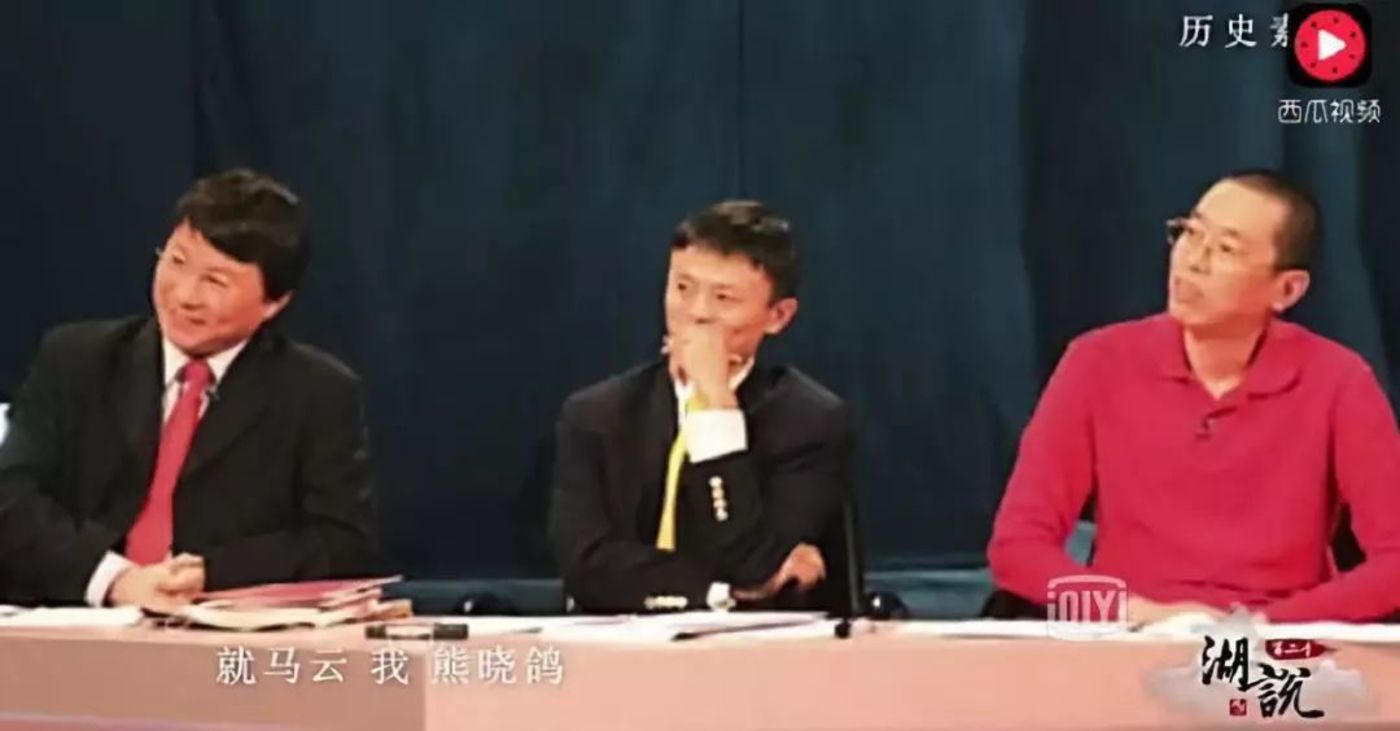 马云史玉柱“好基友”十余年： 两肋插刀外，更因共同商业利益        