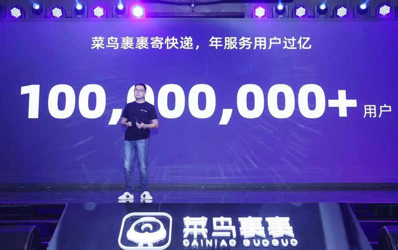 微信图片_20190924144018.jpg