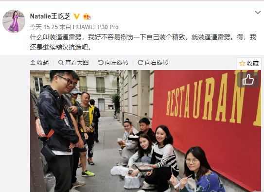 A4E81089-6F24-4F0D-915A-ECD4D97B25B0.png