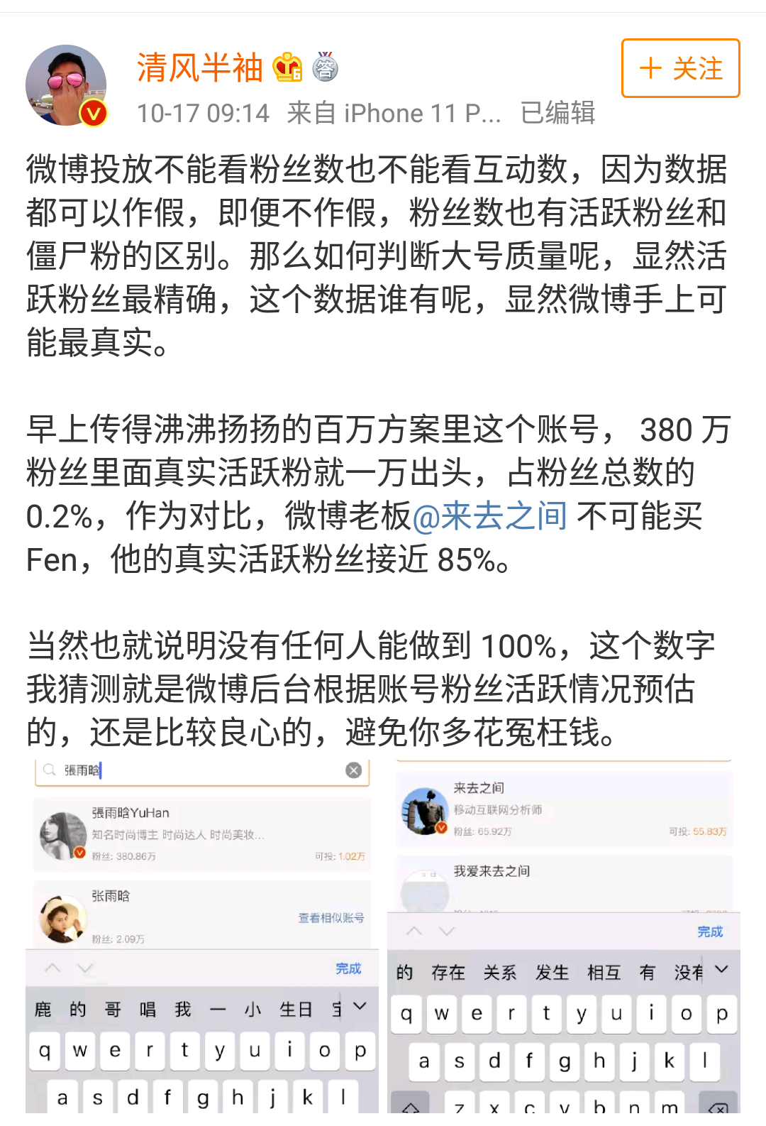 微信图片_20191017111050.png