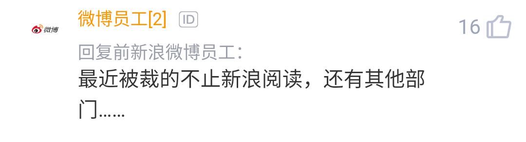 微信圖片_20191017141127.png 微信圖片_20191017141127.png