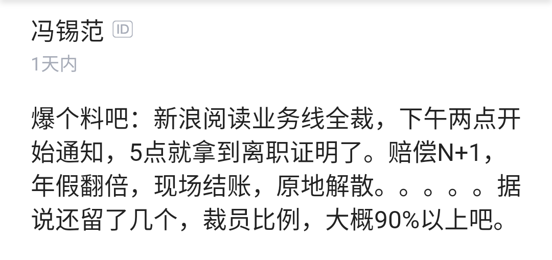 微信图片_20191017141118.png