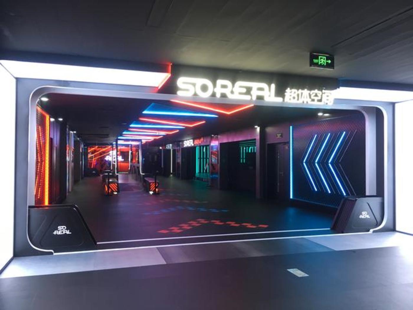 VR创业潮已退，那些线下体验馆为什么还活着？        