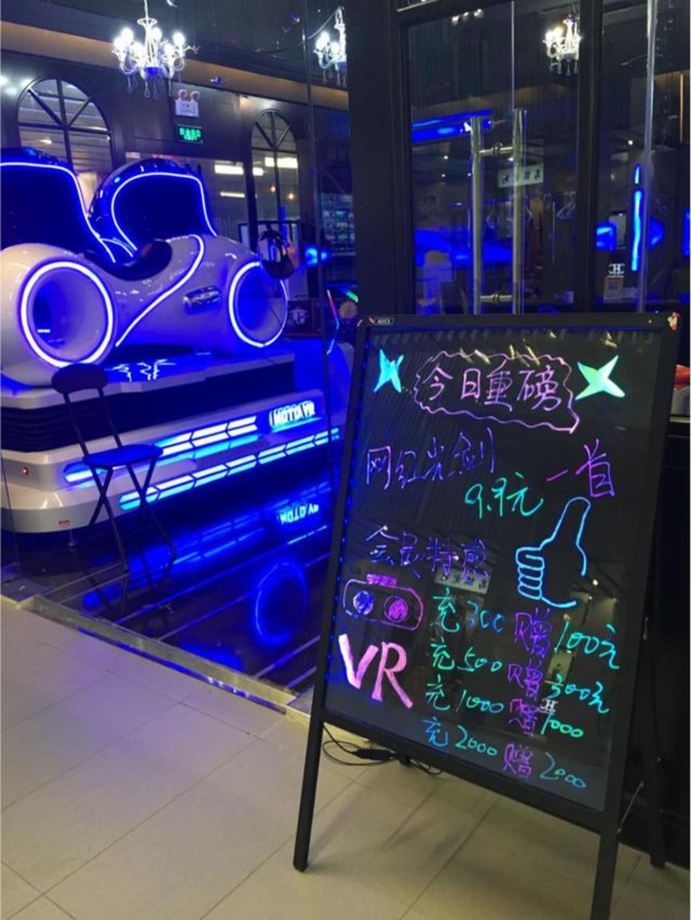 VR创业潮已退，那些线下体验馆为什么还活着？        
