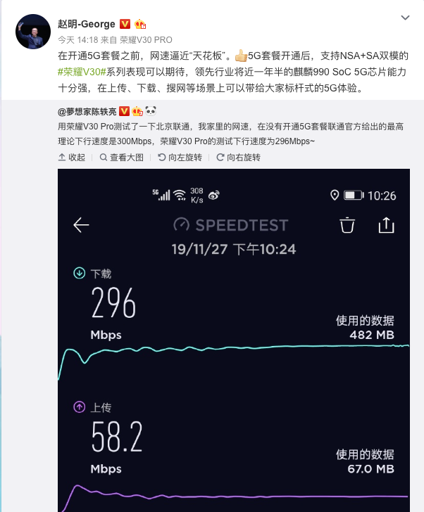 4FC533FB-000F-4EDC-B4B1-52CD0A34FED5.png