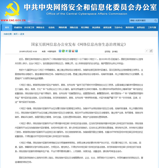 生產(chǎn)線關(guān)鍵工序定義_網(wǎng)站定義關(guān)鍵字會觸發(fā)法律_網(wǎng)站定義關(guān)鍵字會觸發(fā)法律