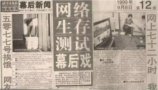 86fe-imfiehp4622037.jpg