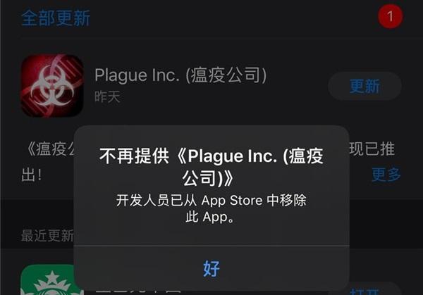 1582773674191.jpeg