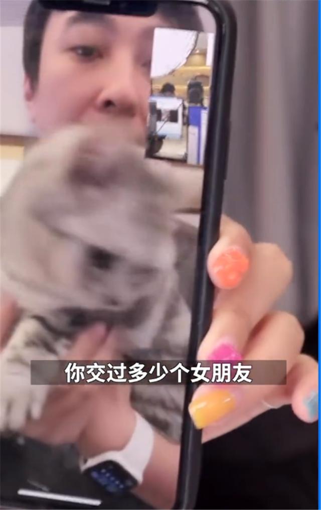 王思聪被问交往过多少个女朋友，他诚实回答：我不记得了