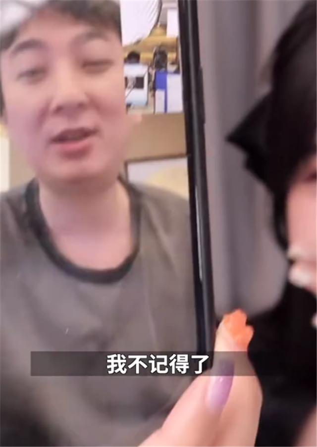 王思聪被问交往过多少个女朋友，他诚实回答：我不记得了