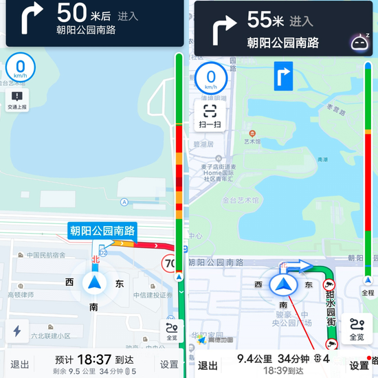 左图为滴滴导航，右图为高德导航