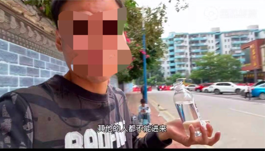 WechatIMG8116.png