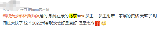 38846E99-CD02-401A-9D58-98ABA9CAE37E.png