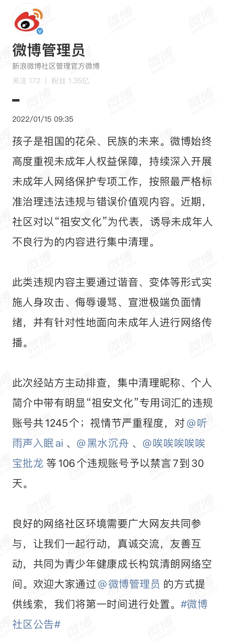 D86676FE-68F0-4B50-B6BA-9D63F1AE897A.jpeg