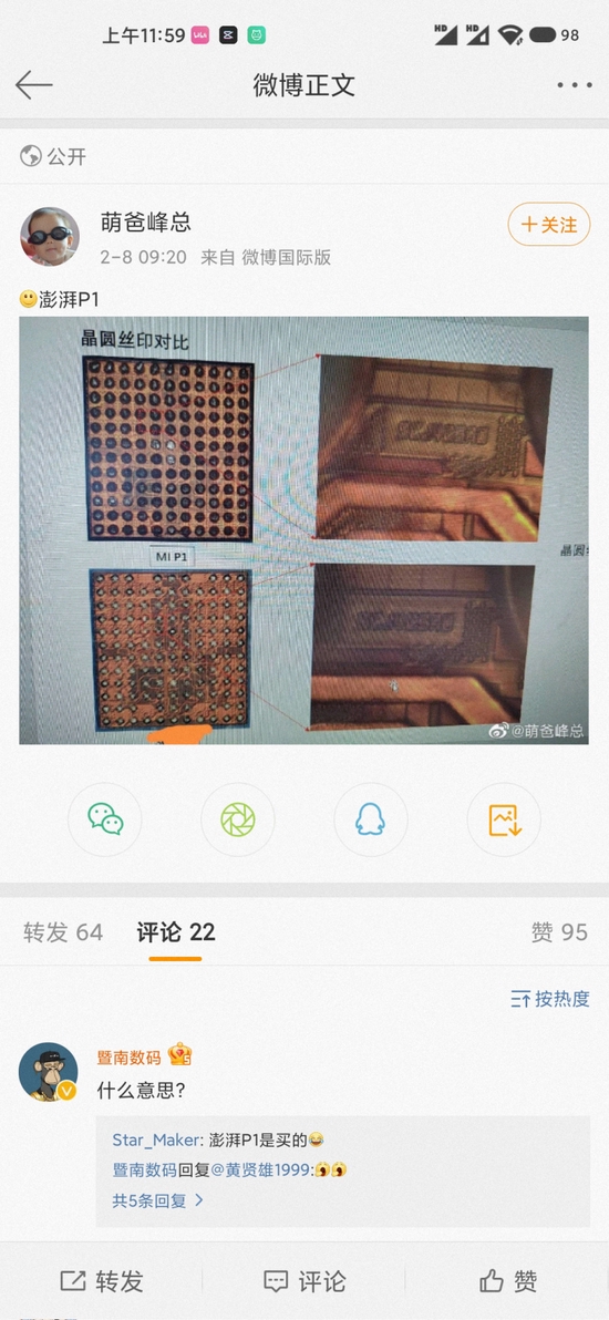 e977-e4d85ef45eef4ec74e6766f855d3ad89.jpg