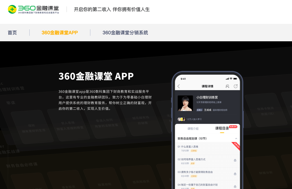 截屏2022-02-22 下午7.37.36.png