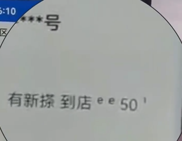 T0gq2kQ4cyq4SF.png