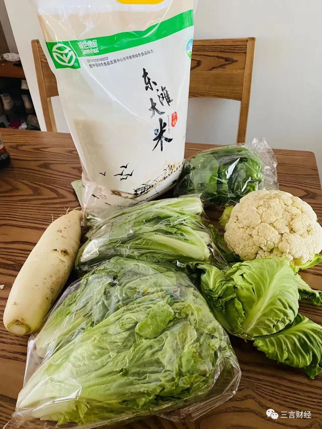 盘点那些给上海员工发放蔬菜礼包的公司