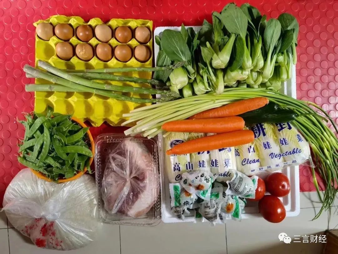 盘点那些给上海员工发放蔬菜礼包的公司