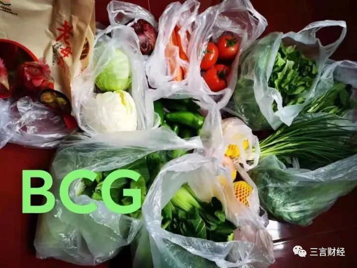 盘点那些给上海员工发放蔬菜礼包的公司