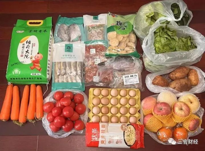 盘点那些给上海员工发放蔬菜礼包的公司