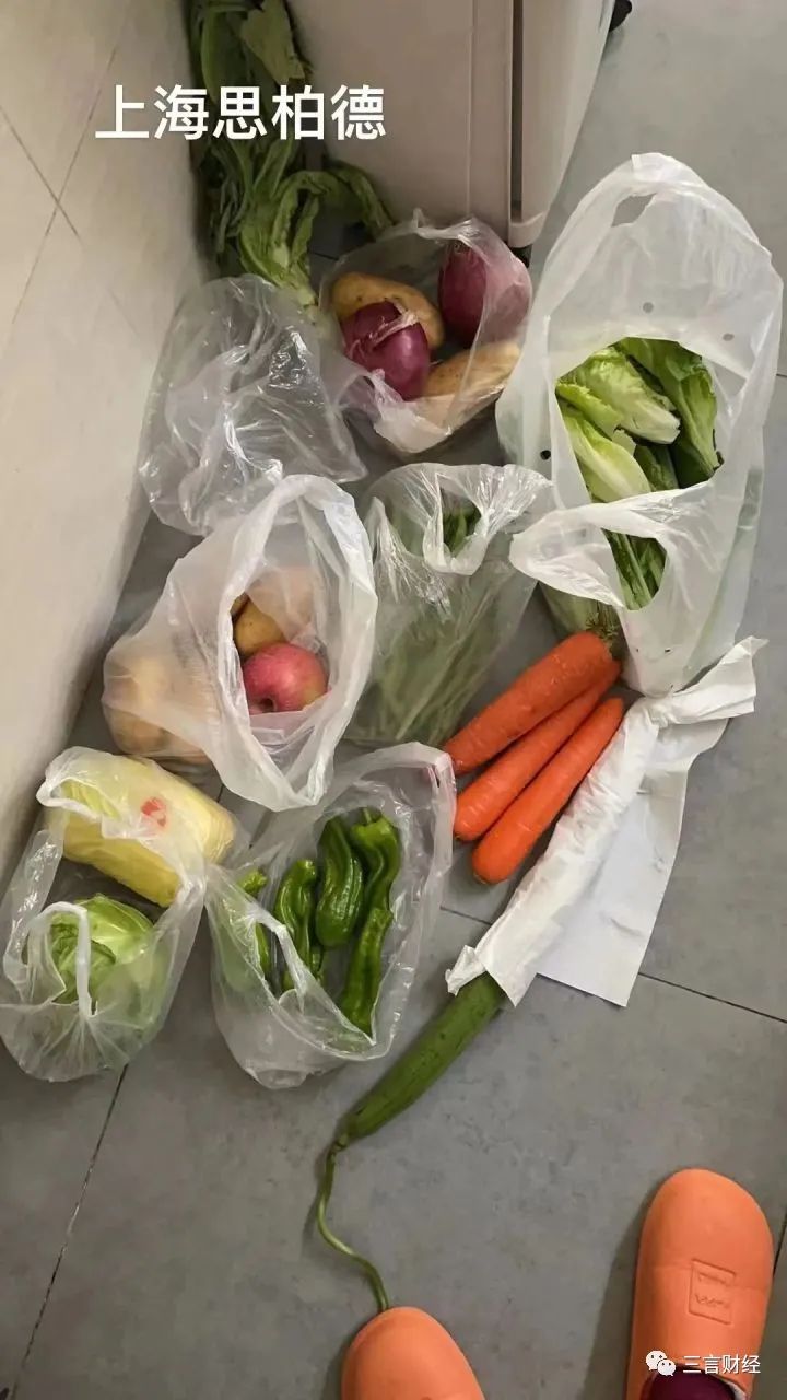 盘点那些给上海员工发放蔬菜礼包的公司